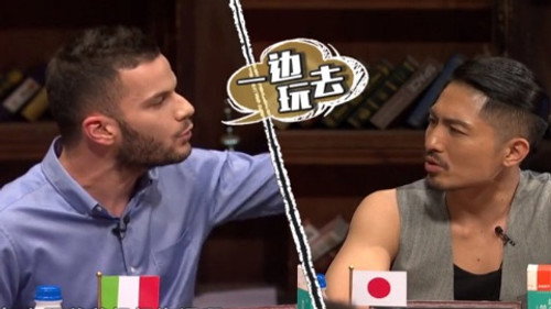 Episode 34 still