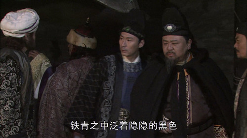 Episode 39 still