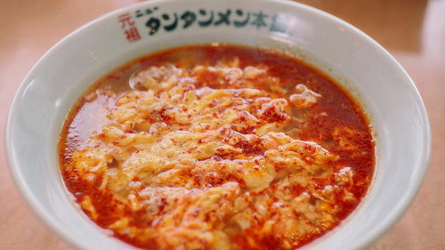 RAMEN JAPAN Season 4 Episode 7 - Kanagawa Part 1