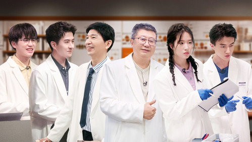 Workplace Newcomers Season 3 Episode 24 - Episode 24