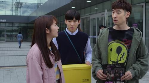 Move to Heaven Season 1 Episode 5 - Episode 5