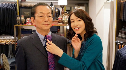 AIBOU: Tokyo Detective Duo Season 19 Episode 11 - Episode 11