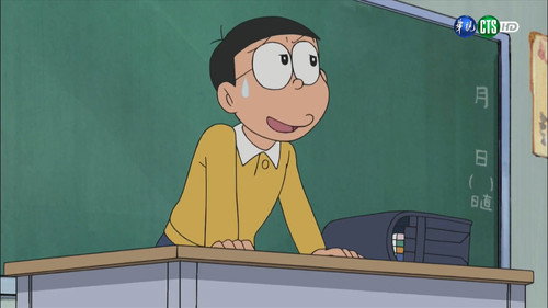 The Nobita that Nobita Never Knew still