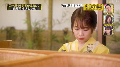 Nogizaka Video Clip Queen GP Part 2 still