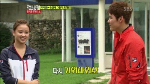 Olympic Athletes Special still