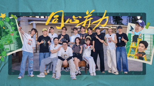 Episode 54 still
