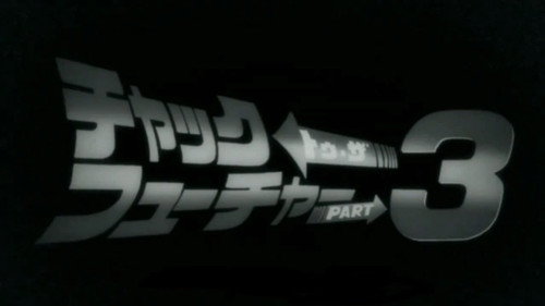 Panty & Stocking with Garterbelt Season 1 Episode 21 - Chuck to the Future Part 3