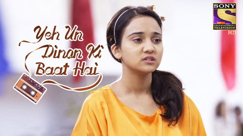 Arjun’s Apology still