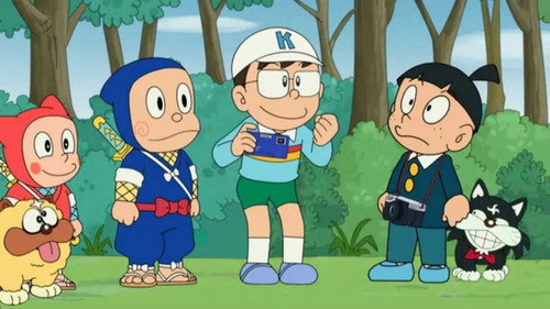 Ninja Hattori-kun Season 1 Episode 31 - Episode 31