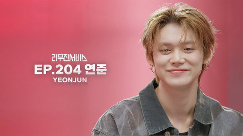 TOMORROW X TOGETHER's YEONJUN still