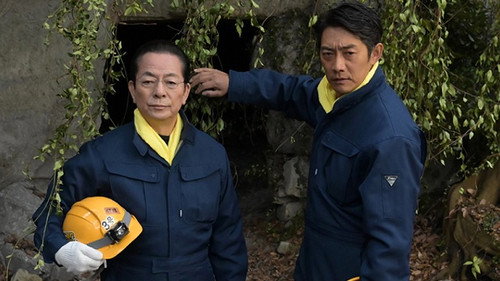 AIBOU: Tokyo Detective Duo Season 20 Episode 12 - Episode 12