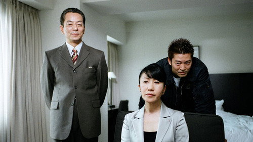 AIBOU: Tokyo Detective Duo Season 2 Episode 11 - Episode 11