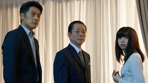 AIBOU: Tokyo Detective Duo Season 16 Episode 12 - Episode 12