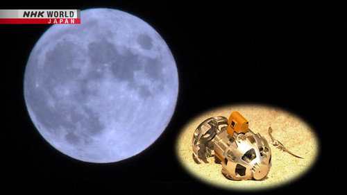 Japanology Plus mini Season 5 Episode 3 - The Moon