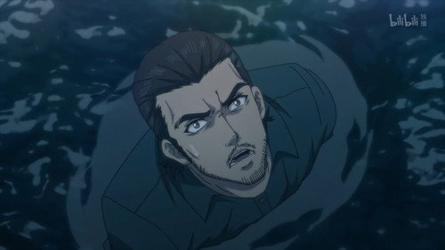 Uncharted Walker Season 1 Episode 5 - Episode 5