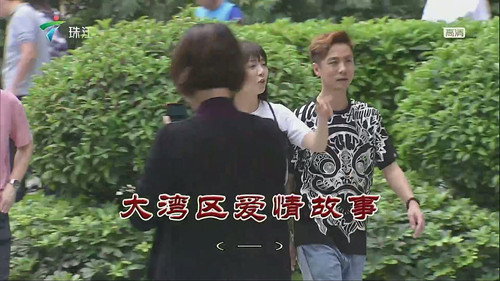 Episode 3679 still