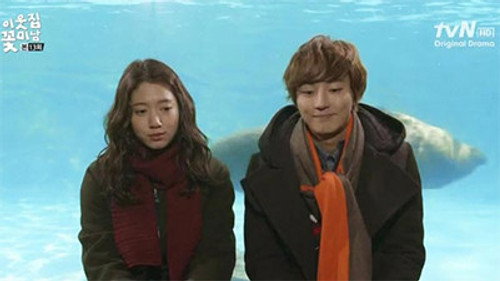 Flower Boy Next Door Season 1 Episode 13 - Is It Time to Dream Again?