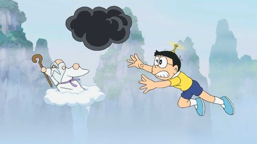 Episode 949 still