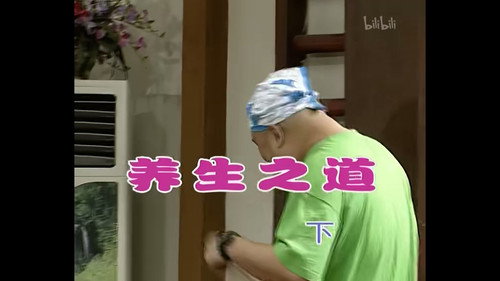 Episode 360 still