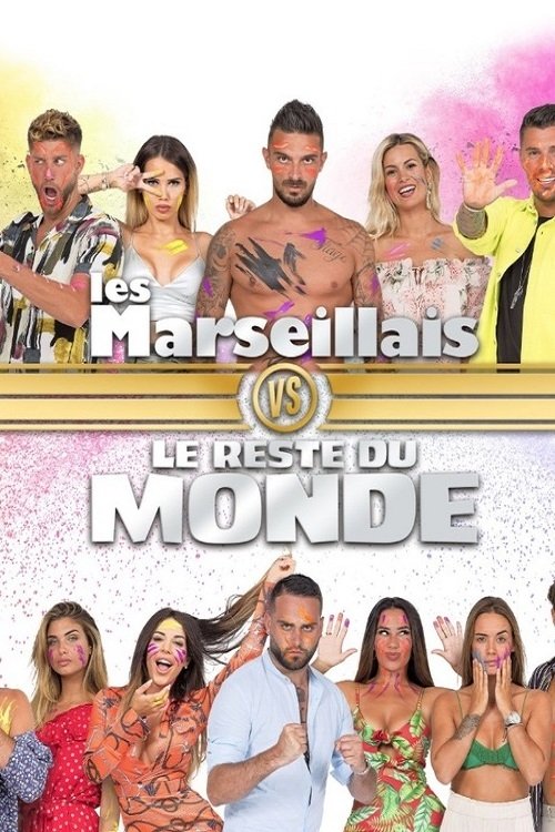 Les Marseillais vs le Reste du monde poster