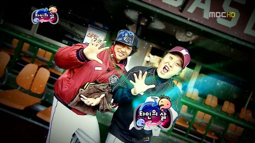 Life of Someone Else - Jeong Jun-ha: Part 2 still