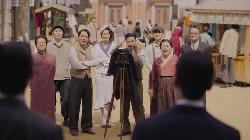 Gyeongseong Creature Season 2 Episode 4 - The Other Side