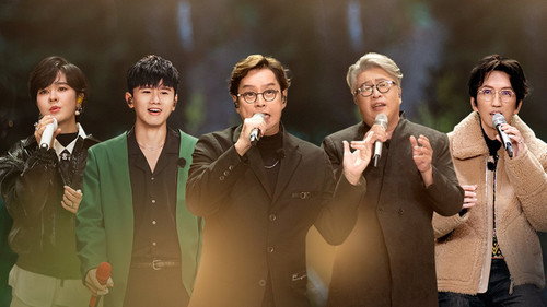Time Concert Season 1 Episode 5 - Episode 5