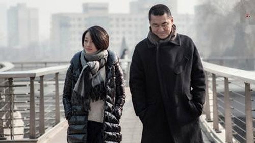 Chinese Style Relationship Season 1 Episode 2 - Episode 2
