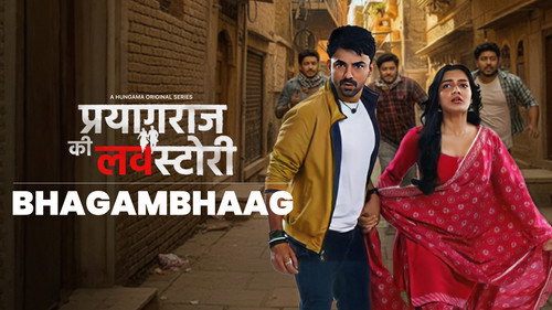 Prayagraj Ki Love Story Season 1 Episode 5 - Bhagambhaag