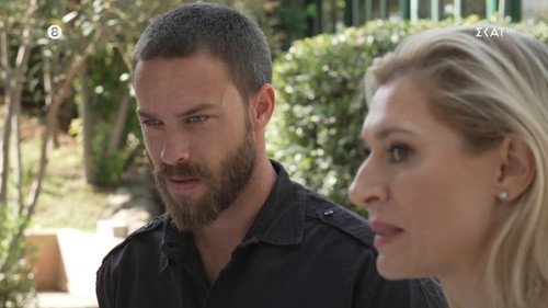 Agria Gi Season 1 Episode 23 - Episode 23