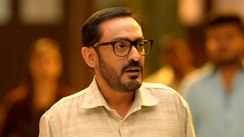 Guru Bhasin Ki Maang still