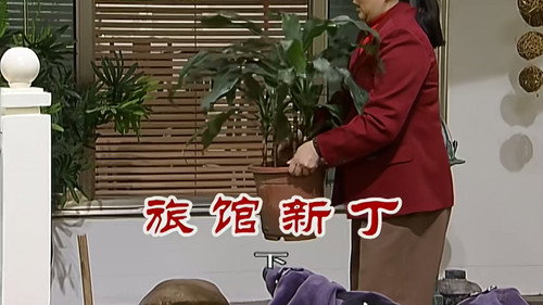 Episode 2523 still