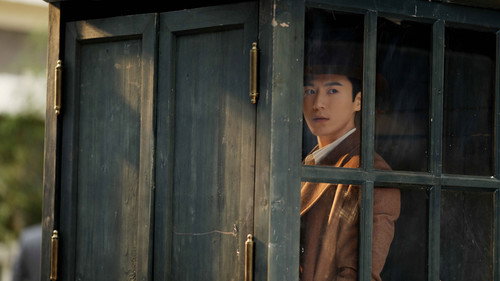Killer And Healer Season 1 Episode 16 - Episode 16