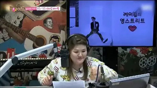 Kimchi War still