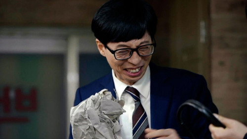 Director Yoo (1) still