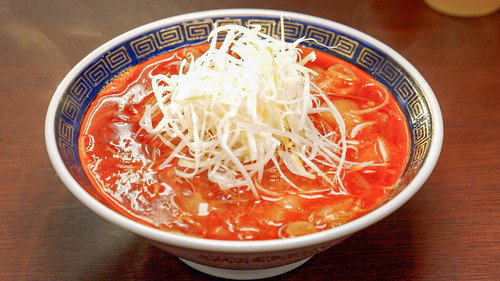 RAMEN JAPAN Season 2 Episode 2 - CHIBA