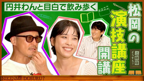 Episode 26 still
