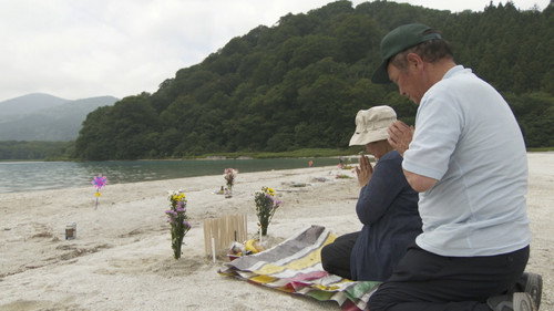 Episode 35 still