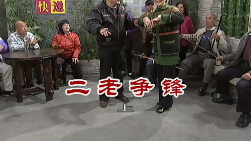 Episode 2690 still