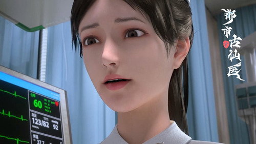 Immortal Doctor In Modern City Season 1 Episode 2 - Episode 2