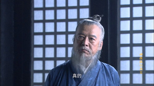 Amazing Detective Di Renjie Season 2 Episode 24 - Episode 24