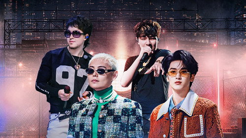 The Rap of China Season 9 Episode 16 - Episode 16