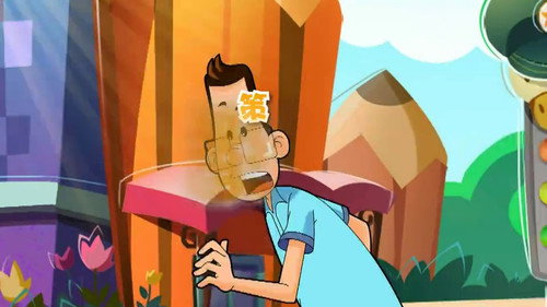 Big-Headed Kid and Small-Headed Father Season 2 Episode 2 - Episode 2