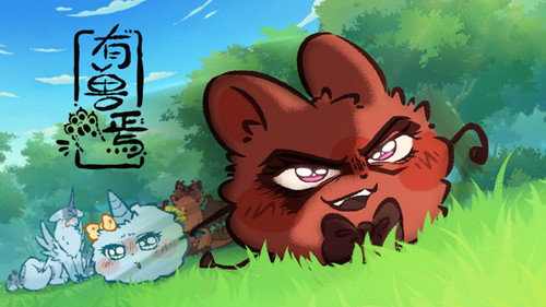 Fabulous Beasts Season 6 Episode 8 - Episode 8