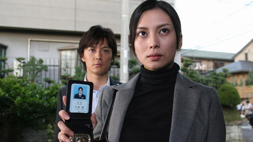 Galileo Season 1 Episode 3 - Poltergeist ~ Missing Husband and the Dark House Cursed by Ghost!
