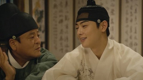 Rookie Historian Goo Hae-Ryung Season 1 Episode 22 - Episode 22