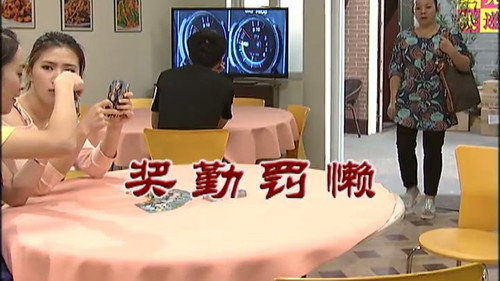Kang's Family Season 7 Episode 2891 - Episode 2891