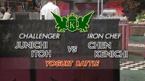Chen vs. Junichi Itoh (Yogurt Battle) still