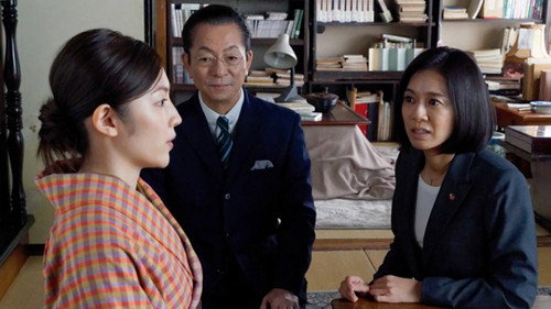 AIBOU: Tokyo Detective Duo Season 19 Episode 13 - Episode 13