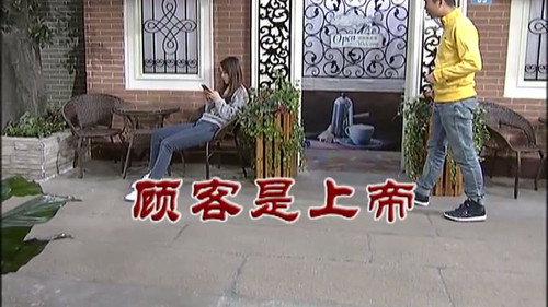 Episode 2953 still